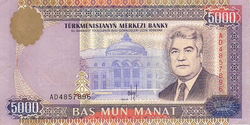 Turkmenistan: What’s Behind Sudden Manat Devaluation?