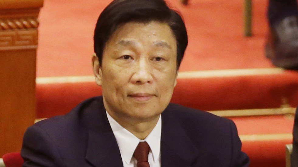 China Li Yuanchao